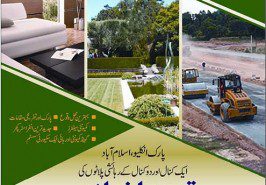 Park-Enclave-Islamabad-Residential-Plots-Balloting
