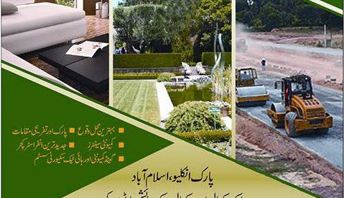 Park-Enclave-Islamabad-Residential-Plots-Balloting