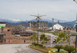 5 Marla Residential Plot in Bahria Town Overseas Sector 5 for Sale