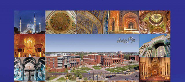 largest-masjid-bahria-town-karachi