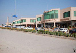 1 Kanal Residential Plot, Street 19, Sector B, DHA Phase 1 Islamabad