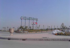 Gulberg Greens Islamabad, Block D, 4 Kanal Farm House for Sale