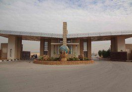 10 Marla Developed Plot, Sector F-3, Bahria Town Phase 8 Rawalpindi