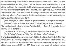 Illegal Constructions in E-11