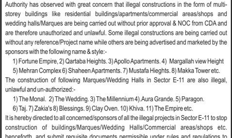Illegal Constructions in E-11