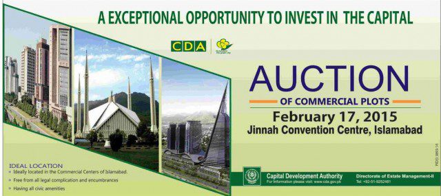CDA-Auction-of-Commercial-Plots-17-February-2015-Islamabad