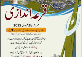 Commoners-Town-Flower-Valley-Balloting