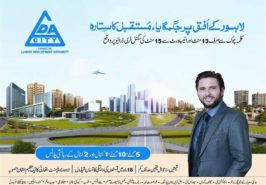 LDA City Lahore