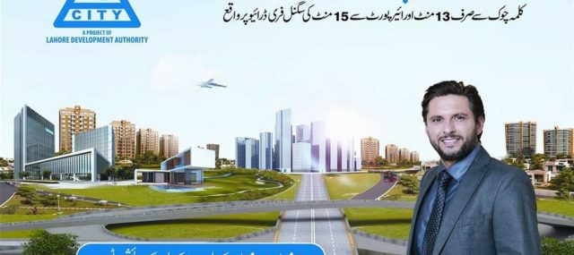 LDA City Lahore