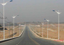 10 Marla Plots, Sector C, Bahria Town Phase 8 Rawalpindi