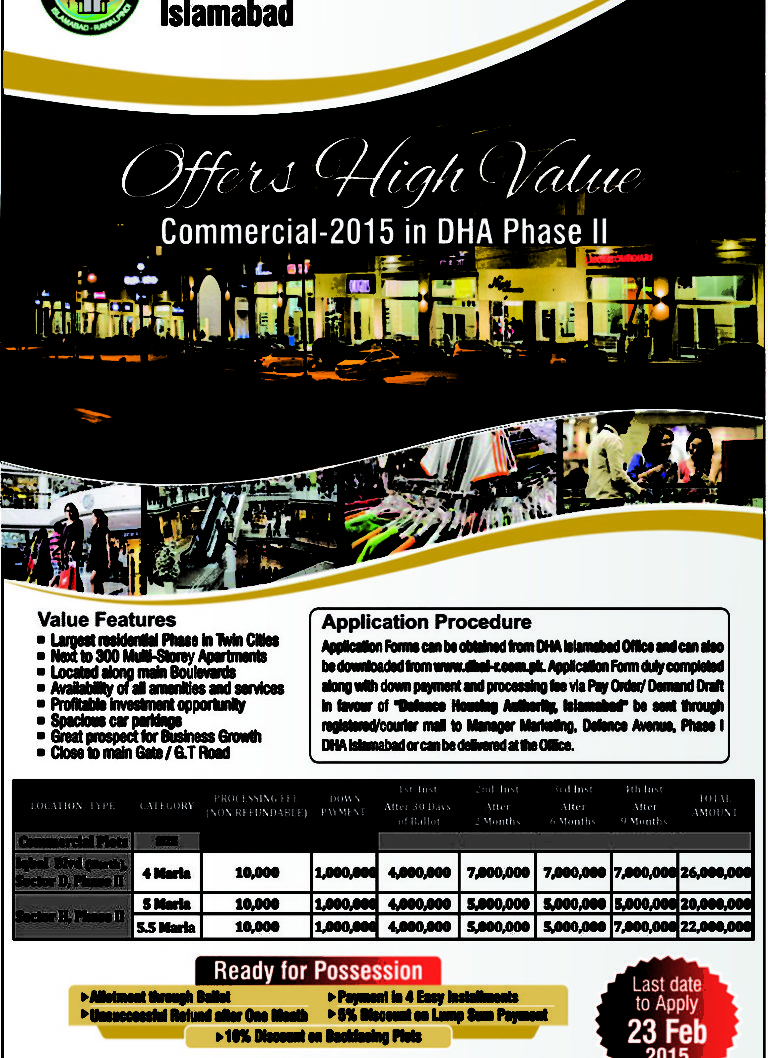 DHA Launches Commercial Plots 2015 in DHA Phase 2 Islamabad