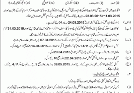 Cechs-Election-Management-Committee