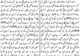 Bhara-Kahu-Housing-Scheme-Fgehf-Allotment-Letters