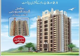 Defence Executive Apartments