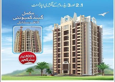 Defence Executive Apartments