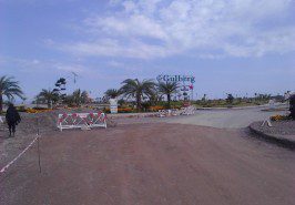 7 Marla Park Facing Corner Plot in Block V Gulberg Islamabad