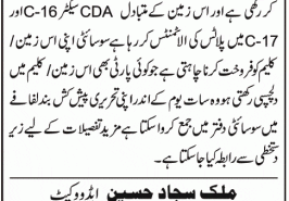 Islamabad-Farm-Housing-Scheme-NoticeIslamabad-Farm-Housing-Scheme-NoticeIslamabad-Farm-Housing-Scheme-NoticeIslamabad-Farm-Housing-Scheme-NoticeIslamabad-Farm-Housing-Scheme-NoticeIslamabad-Farm-Housing-Scheme-NoticeIslamabad-Farm-Housing-Scheme-NoticeIslamabad-Farm-Housing-Scheme-NoticeIslamabad-Farm-Housing-Scheme-Notice