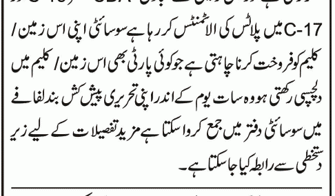 Islamabad-Farm-Housing-Scheme-NoticeIslamabad-Farm-Housing-Scheme-NoticeIslamabad-Farm-Housing-Scheme-NoticeIslamabad-Farm-Housing-Scheme-NoticeIslamabad-Farm-Housing-Scheme-NoticeIslamabad-Farm-Housing-Scheme-NoticeIslamabad-Farm-Housing-Scheme-NoticeIslamabad-Farm-Housing-Scheme-NoticeIslamabad-Farm-Housing-Scheme-Notice