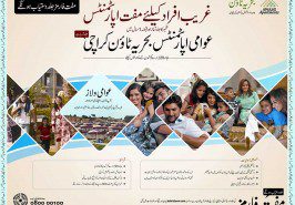 Awami Villas Bahria Town Karachi