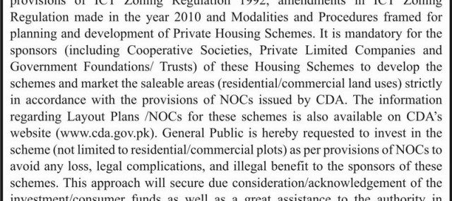 CDA Notice regarding NOC Compliance