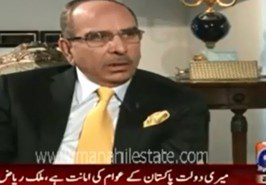 Malik Riaz Hussain Interview on Geo Tv