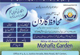 Muhafiz gardens Housing Scheme Islamabad