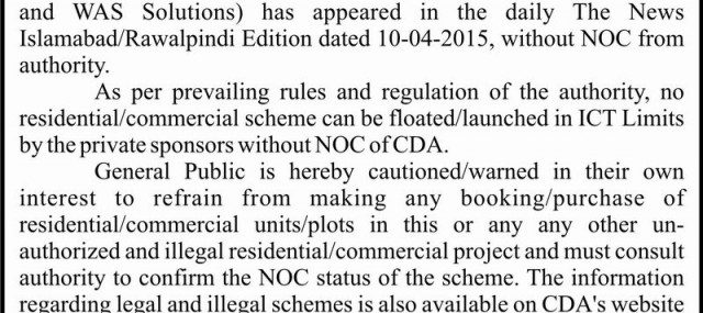 Pani Heights D17 Islamabad NOC Issue