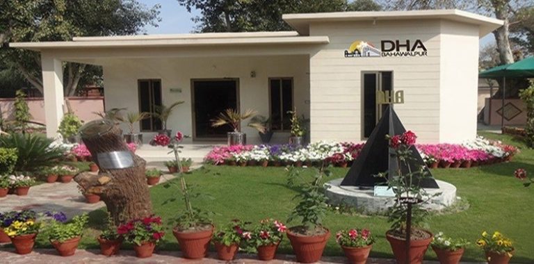 DHA Bahawalpur Project Location, Features and Plot Prices