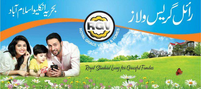 RoyalGraceVillas-BahriaEnclaveIsb