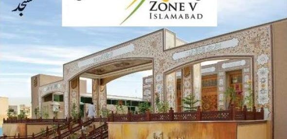 Bahria-Garden-City-Islamabad