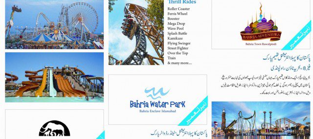 Bahria Plans Theme Water Park Bahria Enclave Bahria Phase 8 Rawalpindi