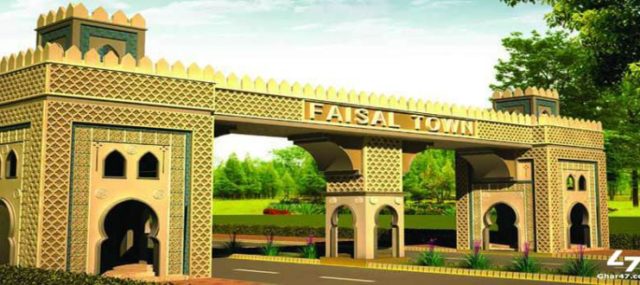 f-18-faisal-town-islamabad