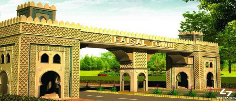 Faisal Residencia E17 Islamabad – A Project of Zedem International
