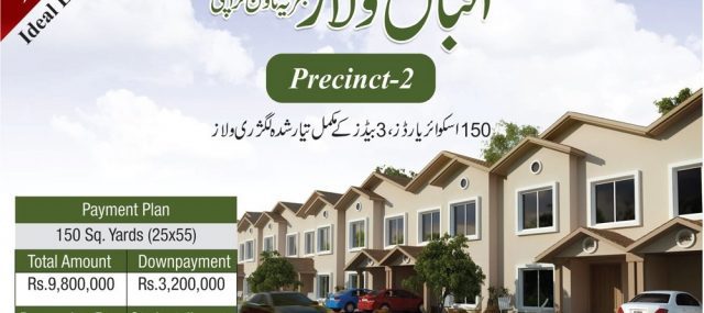 Iqbal Villas Bahria Town Karachi