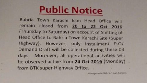 bahria-karachi-headoffice-shifting-to-super-highway