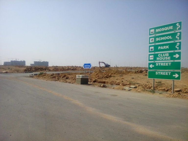 250 SQY Plot Available in Precinct 1 Overseas Block Bahria Town Karachi