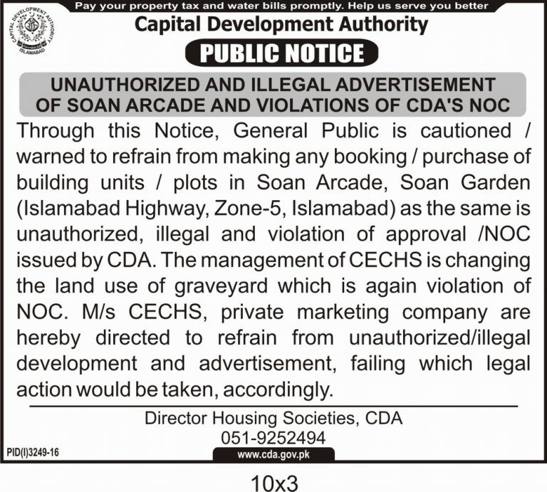 Soan Arcade in CECHS Soan Gardens Islamabad Declared Illegal by CDA