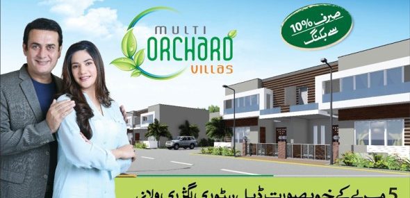 Multi-Orchards-Villas-Islamabad