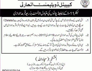 Sector I-11 Balloting