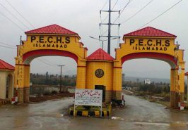 pechs-main-gate