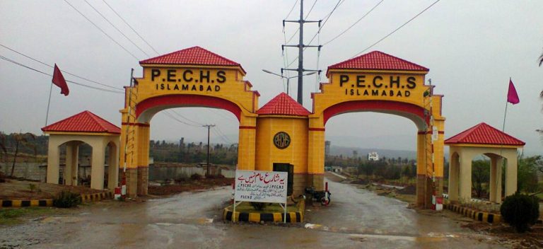 PECHS Islamabad Development and Prices Overview December 2016