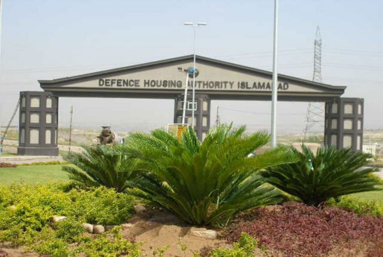 1 Kanal Prime Location Plot near Main Entrance in K Block DHA Phase 2 Islamabad