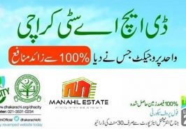 DHA City Karachi
