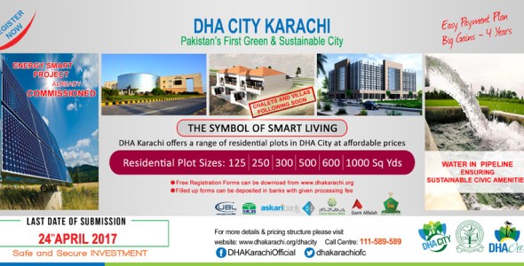 DHA City Karachi New Booking 2017 Details, Plot Prices and Booking Procedure