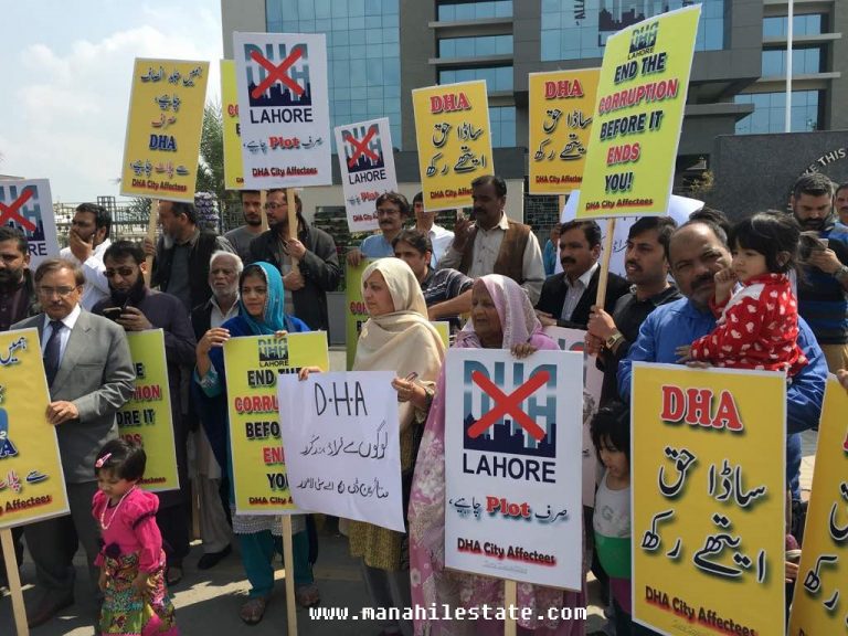 DHA City Lahore Affectees Initiate Protests Against DHA