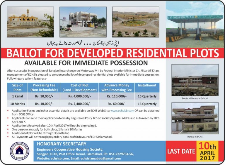 ECHS Islamabad Offers New Booking of 10 Marla & 1 Kanal Plots