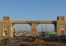 Faisal Town F-18 Main Gate Picture