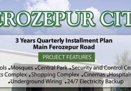 Ferozpur City Housing Scheme Lahore