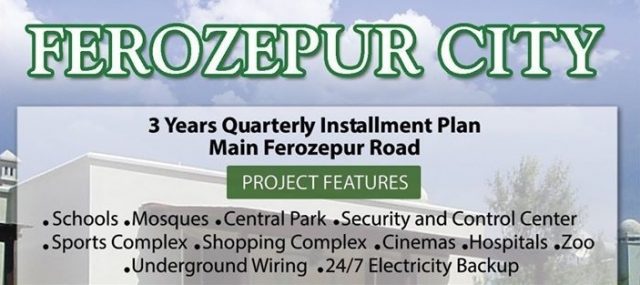 Ferozpur City Housing Scheme Lahore