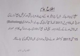 Last Date for Bahria Orchard Phase 4 Lahore Open Forms